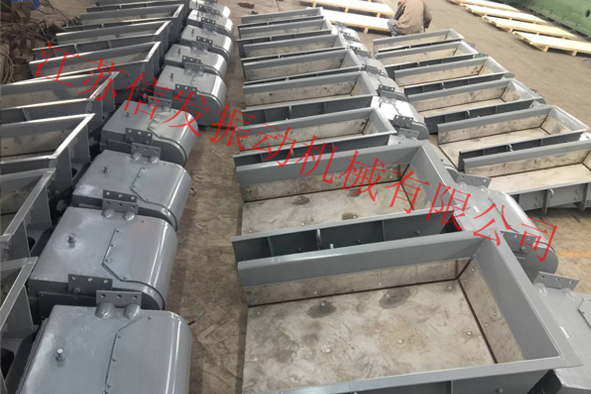 電磁振動給料機(jī)